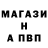 БУТИРАТ GHB Samurai_357