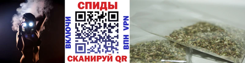 сайты даркнета состав  Протвино  БУТИРАТ BDO 33% 