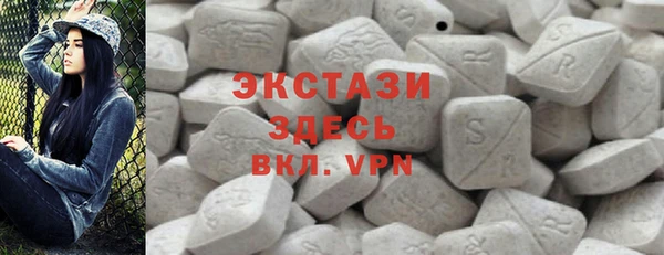 амф Алексеевка