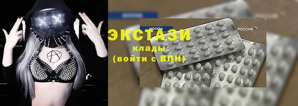 дживик Сатка