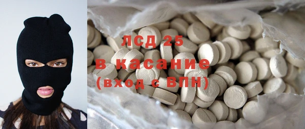 а пвп мука Абаза