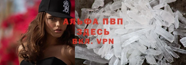 амф Алексеевка