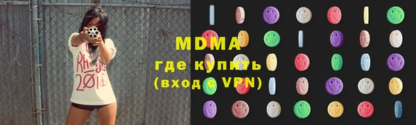 прущая мука Абинск