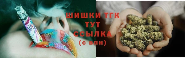 а пвп мука Абаза