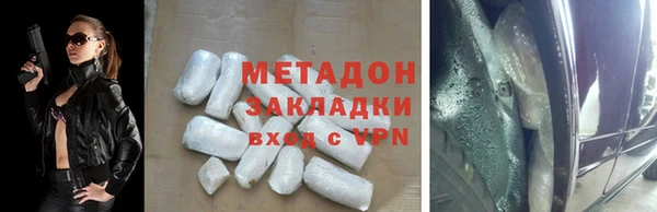 амф Алексеевка