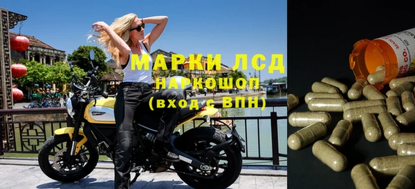 MDMA Premium VHQ Алзамай