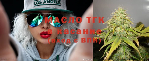 бошки Абдулино