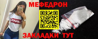 индика Славгород