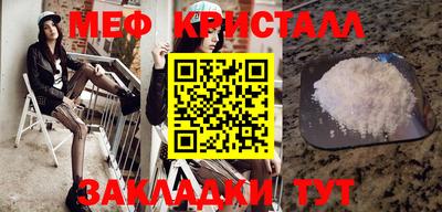 индика Славгород