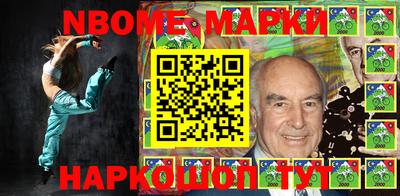 индика Славгород