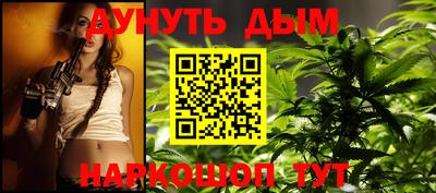 не бодяженный Сланцы