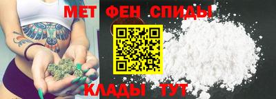 индика Славгород