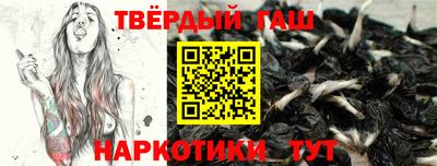 не бодяженный Сланцы