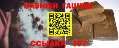 индика Славгород