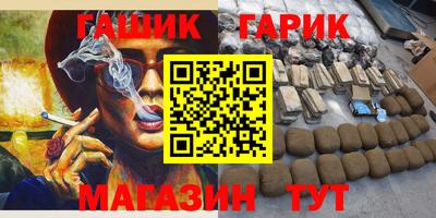 не бодяженный Сланцы