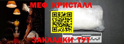 не бодяженный Сланцы