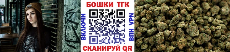 как найти наркотики  Протвино  Конопля тримм 